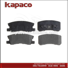 High quality rear brake pad set 4605A487 for Mitsubishi Lancer Outlander Pajero